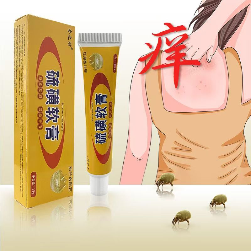 Sulphur Ointment for Rash Skin Acne Mite Removal Cream