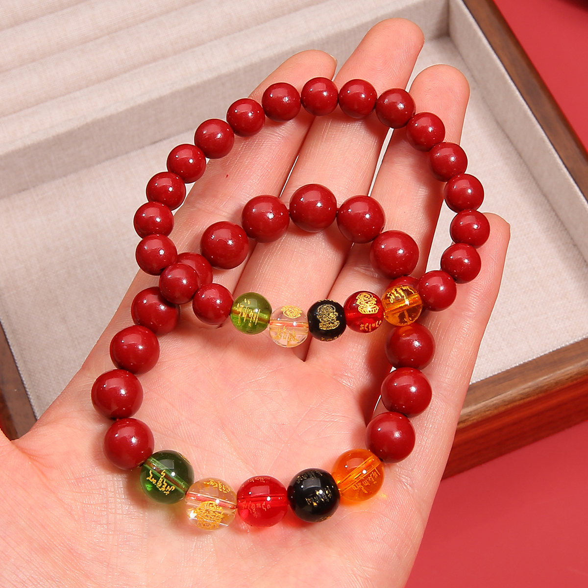 Hot Sales Fashion Purple Gold Sand Beads Cinnabar Five Way Wealth Bracelet Women Jewelry Bangles Ornament Bracelet for Unisex